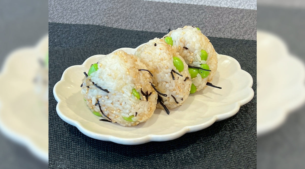 枝豆としらすと塩昆布のおにぎり