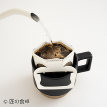 画像をギャラリービューアに読み込む, 塩珈琲「青蜂」(ドリップバッグ)5個入り