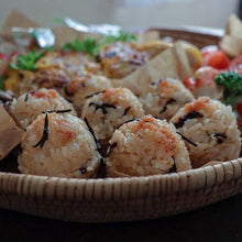 画像をギャラリービューアに読み込む, 塩昆布 1袋入50g【塩二郎】【ネコポスでのお届け】