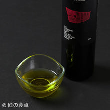 Load image into Gallery viewer, 【出荷日11月中旬予定】<予約販売>青蜂ミル用100g&シチリア産オリーブオイルセット<限定販売>