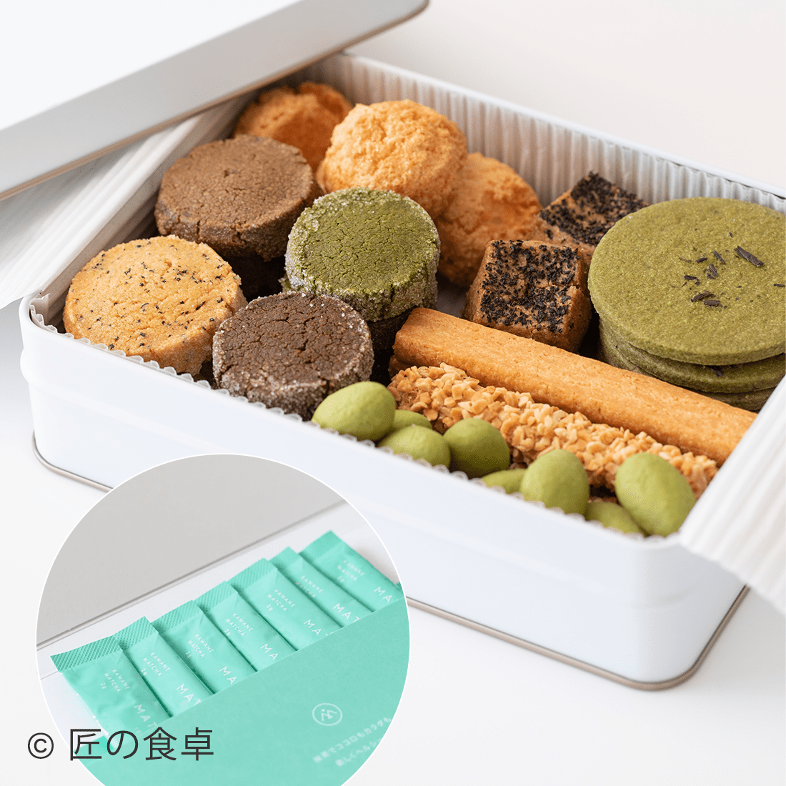 【初回出荷日9/12(金)】抹茶クッキー缶・スティックタイプ有機川根抹茶(2g×7本)セット【塚田悠也氏(ELEGRANT U)コラボ商品】