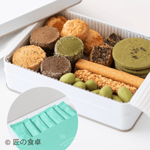 画像をギャラリービューアに読み込む, 【初回出荷日9/12(金)】抹茶クッキー缶・スティックタイプ有機川根抹茶(2g×7本)セット【塚田悠也氏(ELEGRANT U)コラボ商品】