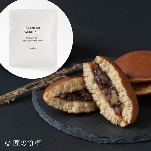 【クール便配送】塩栗どらやき(塩二郎)&塩珈琲(青蜂)セット