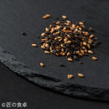 画像をギャラリービューアに読み込む, 【2025年新米】甘くて美味い「ひのひかり」3kg +完全天日塩【青蜂】20g+塩昆布・胡麻塩昆布・しぐれ煮・黒胡麻塩・山椒昆布【塩二郎】セット