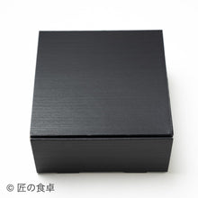 画像をギャラリービューアに読み込む, ギフトボックス ※商品ご購入時 有料オプション