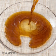 画像をギャラリービューアに読み込む, 【青蜂・白鯆の天⽇塩使⽤】究極の一本 海鮮丼のたれ(生姜入り/なしを選べます)