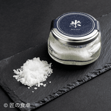 Load image into Gallery viewer, 【数量限定】海の塩50g 食べ比べ4種ギフトセット