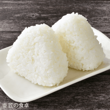 Load image into Gallery viewer, 【数量限定】海の塩50g 食べ比べ4種ギフトセット