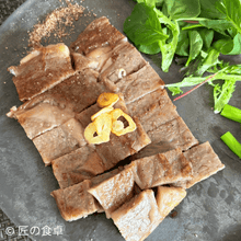 画像をギャラリービューアに読み込む, 【数量限定】海の塩5g 食べ比べ4種ギフトセット【ネコポスでのお届け】