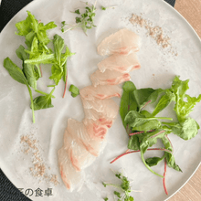 Load image into Gallery viewer, 【数量限定】海の塩50g 食べ比べ4種ギフトセット