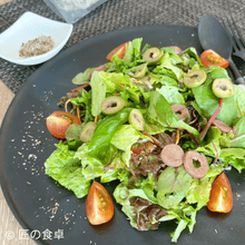 画像をギャラリービューアに読み込む, 【数量限定】海の塩5g 食べ比べ4種ギフトセット【ネコポスでのお届け】