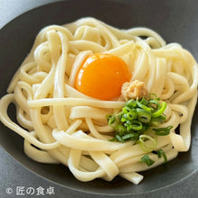 画像をギャラリービューアに読み込む, 【青蜂・白鯆の天⽇塩使⽤】究極の一本 海鮮丼のたれ(生姜入り/なしを選べます)