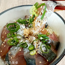 画像をギャラリービューアに読み込む, 【青蜂・白鯆の天⽇塩使⽤】究極の一本 海鮮丼のたれ(生姜入り/なしを選べます)