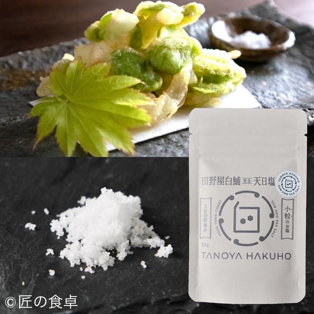 田野屋白鯆（小粒）50g – 匠の食卓公式販売サイト