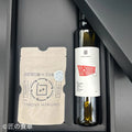 【新油】シチリア産プレミアムオリーブオイル&田野屋白鯆50g塩セット|匠の食卓限定ギフト