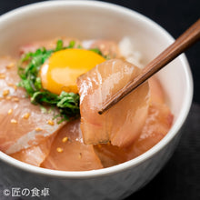 画像をギャラリービューアに読み込む, 【青蜂・白鯆の天⽇塩使⽤】究極の一本 海鮮丼のたれ(生姜入り/なしを選べます)