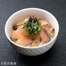 画像をギャラリービューアに読み込む, 【青蜂・白鯆の天⽇塩使⽤】究極の一本 海鮮丼のたれ(生姜入り/なしを選べます)