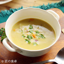 Load image into Gallery viewer, 【出荷日11月中旬予定】<予約販売>青蜂ミル用100g&シチリア産オリーブオイルセット<限定販売>