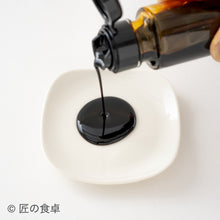 画像をギャラリービューアに読み込む, 【天日塩不使用】味噌たまり・にんにく塩だれ・かける味噌 旨みセット