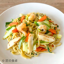 画像をギャラリービューアに読み込む, 【天日塩不使用】味噌たまり・にんにく塩だれ・かける味噌 旨みセット