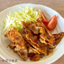 画像をギャラリービューアに読み込む, 【天日塩不使用】味噌たまり・にんにく塩だれ・かける味噌 旨みセット