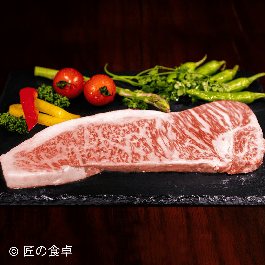 【年末予約販売】サーロインステーキセット(200g×2個)(単品/肉に合う塩付きセットを選べます)