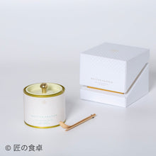Load image into Gallery viewer, Organic matcha from Shizuoka Prefecture (50g)