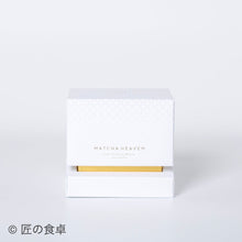 Load image into Gallery viewer, Organic matcha from Shizuoka Prefecture (50g)