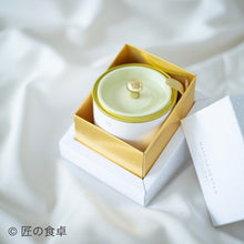 Load image into Gallery viewer, Organic matcha from Shizuoka Prefecture (50g)