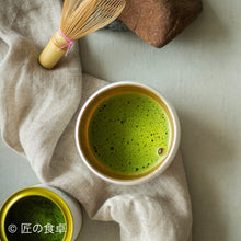 画像をギャラリービューアに読み込む, 【発送まで最大3ヶ月ほどお時間をいただいております】大切な人に贈りたいお抹茶セット(静岡県産オーガニック抹茶)