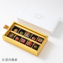画像をギャラリービューアに読み込む, プレミアムチョコレート 10個入り