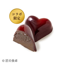 画像をギャラリービューアに読み込む, プレミアムチョコレート 10個入り