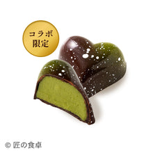 画像をギャラリービューアに読み込む, プレミアムチョコレート 10個入り