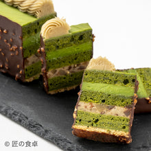 画像をギャラリービューアに読み込む, 【セット商品】プレミアム抹茶チョコレートケーキ・チョコレートサラミ(チョコ/抹茶セット)【塚田悠也氏(ELEGRANT U)スペシャルコラボ商品】