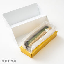 画像をギャラリービューアに読み込む, 【セット商品】プレミアム抹茶チョコレートケーキ・チョコレートサラミ(チョコ/抹茶セット)【塚田悠也氏(ELEGRANT U)スペシャルコラボ商品】