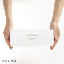 画像をギャラリービューアに読み込む, プレミアム抹茶チョコレートケーキ【塚田悠也氏(ELEGRANT U)スペシャルコラボ商品】