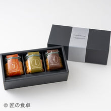 画像をギャラリービューアに読み込む, ご飯のお供3種詰合せ