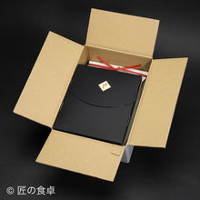 画像をギャラリービューアに読み込む, 【2025年新米】甘くて美味い「ひのひかり」3kg +完全天日塩【青蜂】20g+極み塩昆布【塩二郎】50gセット