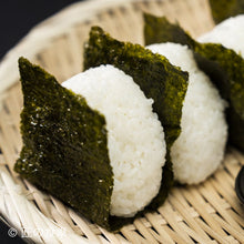 画像をギャラリービューアに読み込む, 【2025年新米】甘くて美味い「ひのひかり」3kg +完全天日塩【青蜂】20gセット