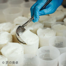 画像をギャラリービューアに読み込む, フレッシュリコッタチーズ(リコッタフレスカ)