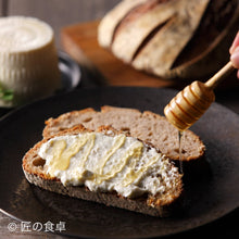 画像をギャラリービューアに読み込む, フレッシュリコッタチーズ(リコッタフレスカ)