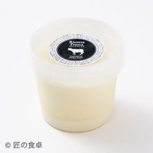 画像をギャラリービューアに読み込む, フレッシュリコッタチーズ(リコッタフレスカ)