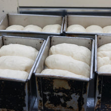 画像をギャラリービューアに読み込む, 【天日塩不使用】【受注・予約販売】トリュフ食パン