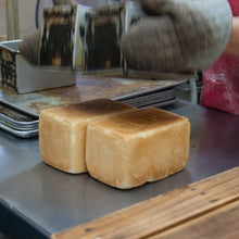 画像をギャラリービューアに読み込む, 【天日塩不使用】【受注・予約販売】トリュフ食パン