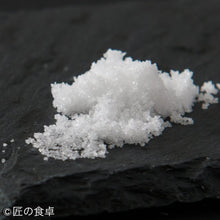 画像をギャラリービューアに読み込む, 【2025年新米】甘くて美味い「ひのひかり」3kg +完全天日塩【青蜂】20g+塩昆布・胡麻塩昆布・しぐれ煮・黒胡麻塩・山椒昆布【塩二郎】セット