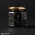 150g of salted seaweed infused with dashi broth
