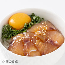 画像をギャラリービューアに読み込む, 匠の「やばい」漬け丼 季節の魚介4種食べ比べセット