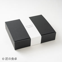 画像をギャラリービューアに読み込む, スティックケーキ・匠の食卓オリジナルコーヒーセット