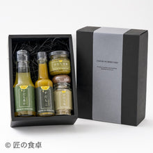 画像をギャラリービューアに読み込む, 無添加 徳島産すだち調味料 4種セット