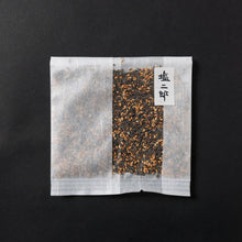 画像をギャラリービューアに読み込む, 【2025年新米】甘くて美味い「ひのひかり」3kg +完全天日塩【青蜂】20g+塩昆布・胡麻塩昆布・しぐれ煮・黒胡麻塩・山椒昆布【塩二郎】セット